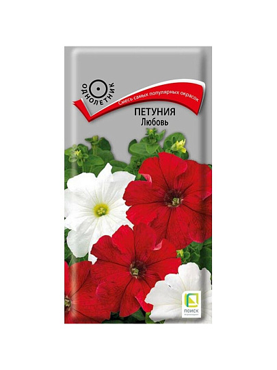 Семена Цветы, Петуния, Любовь, 0.1 г, цветная упаковка, Поиск