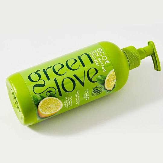 Средство для мытья посуды Green Love, Эко Итальянский лимон, 500 мл