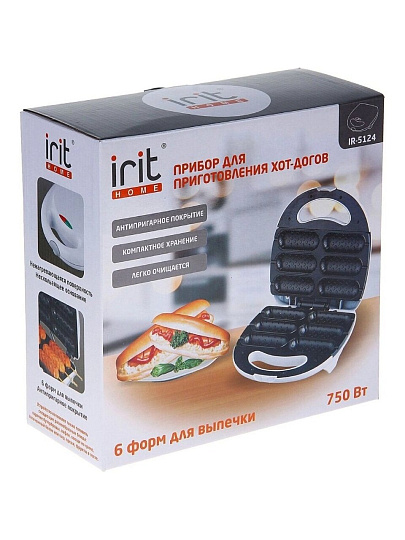 Хот-дог-мейкер Irit, IR-5124, 750 Вт, антипригарное покрытие