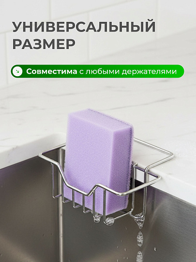 Губка для посуды, 5 шт, Макси, поролон, абразивная фибра, 9.3х6.5х3 см, 17114, разноцветная