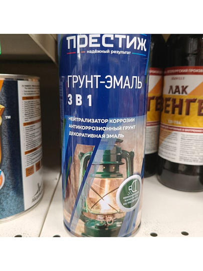 Грунт-эмаль аэрозольная, Престиж, 3в1, алкидная, белая, 425 мл, 0.425 кг