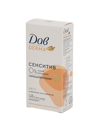 Дезодорант Дав, Derma, для женщин, сенситив, гипоаллергенный, стик, 40 мл