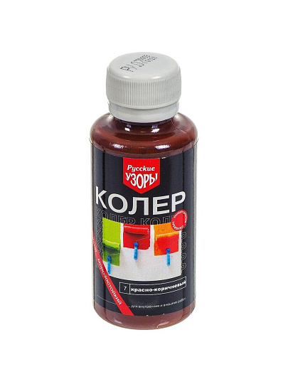 Колер паста, Русские узоры, №7, красно-коричневый, 100 мл