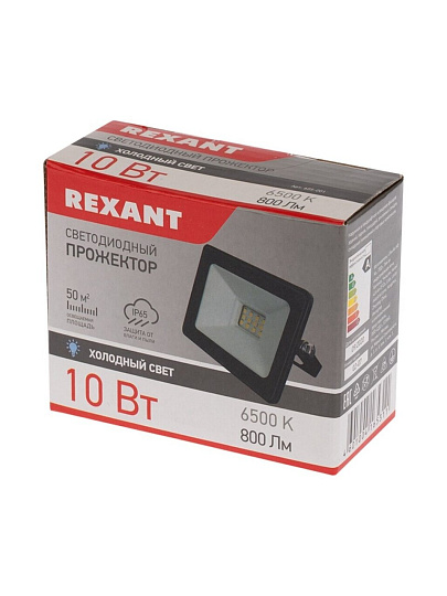 Прожектор светодиодный, Rexant, 10 Вт, 6500 К, IP65, 800 Лм, 200-260В, холодный свет, 605-001