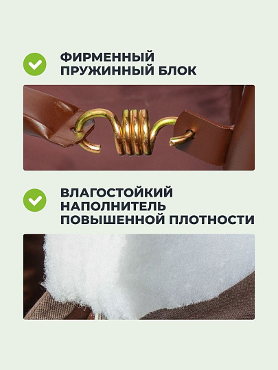 Качели садовые 3-местные, 225х150х185 см, 400 кг, Галеон, раскладываются в кровать, с москитной сеткой, коричневые, подушка, металл