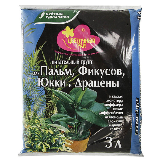 Грунт Цветочный рай, для пальм, фикусов, юкки и драцены, 3 л, БХЗ