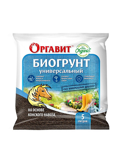 Грунт на основе конского навоза, универсальный, 5 л, Оргавит