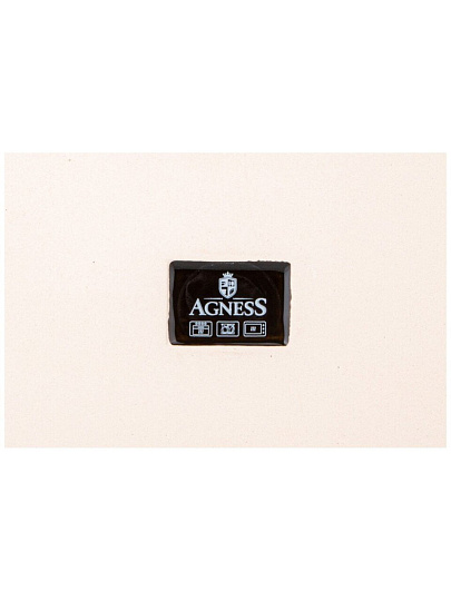 Форма для запекания керамика, 21.5х37х7 см, 2.7 л, прямоугольная, Agness, Reactive Beige, 780-102