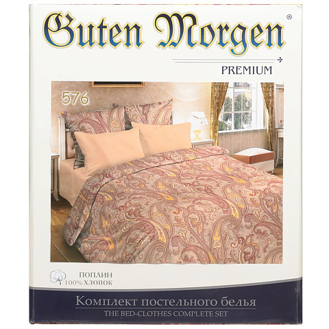 т КПБ Гутен Морген 2сп поплин (2н 70*70, пр 214*180, п 215*175) рис 576