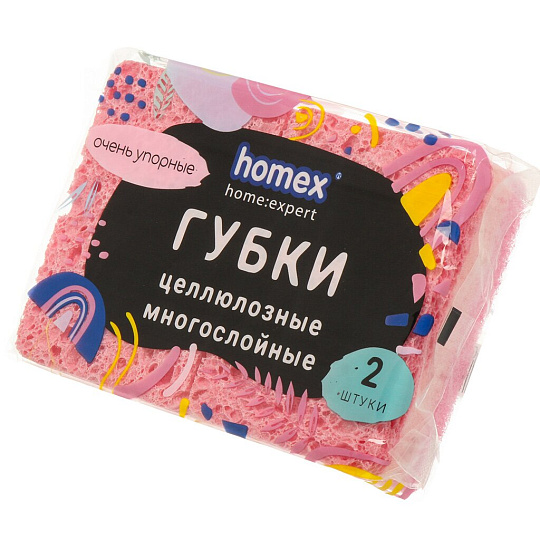 Губка для посуды 2 шт, Очень упорные, Целлюлоза, трехслойные, 95х70х25мм, Homex, 0610