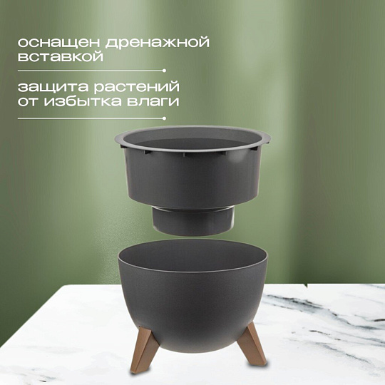 Кашпо пластик, 4.2 л, 25х18.5 см, графит, Idea, Флориан, М 3186
