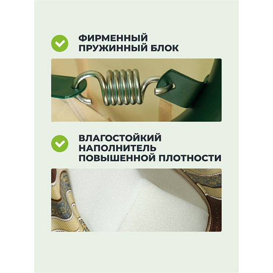 Качели садовые 3-местные, 227х130х170 см, 350 кг, Монте, раскладываются в кровать, с москитной сеткой, шоколад, подушка, A44C.322, металл