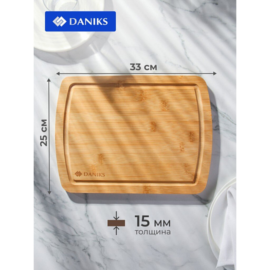 Доска разделочная бамбук, 33х25х1.5 см, прямоугольная, Daniks, H-1764