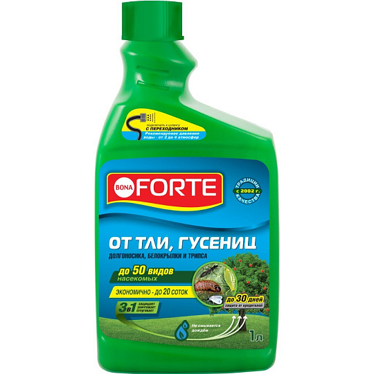 Инсектицид от тли, гусениц, жидкость, 1 л, дополнительный флакон, Bona Forte