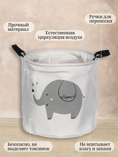 Корзина для хранения, 35х35 см, круглая, полиэстер, серая, слоник, Y4-7075