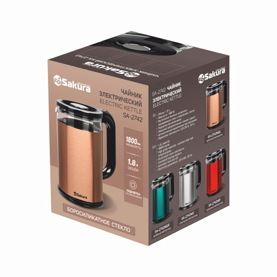 Чайник электрический Sakura, SA-2742MGL, 1.8 л, 1800 Вт, скрытый нагревательный элемент, стекло, нержавеющая сталь, пластик