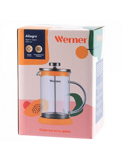 Френч-пресс 0.6 л, нержавеющая сталь, Werner, Allegro, желтый, 51461