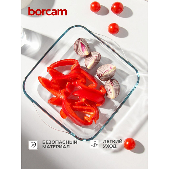 Форма для запекания стекло, 22х25.6 см, 1.95 л, прямоугольная, Borcam, 59034
