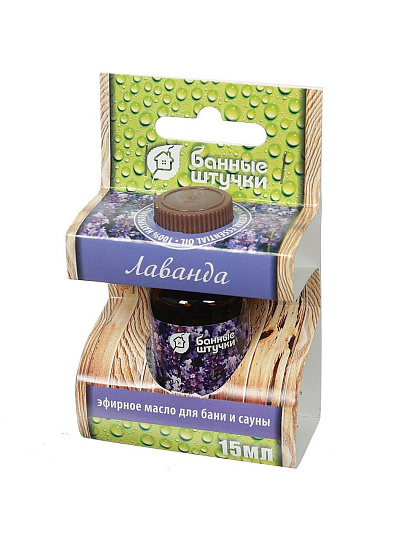 Масло эфирное Банные штучки, Лавандовый аметист, 15 мл, 30021060