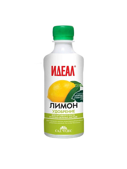 Удобрение Идеал Лимон, жидкость, 250 мл, Сад чудес
