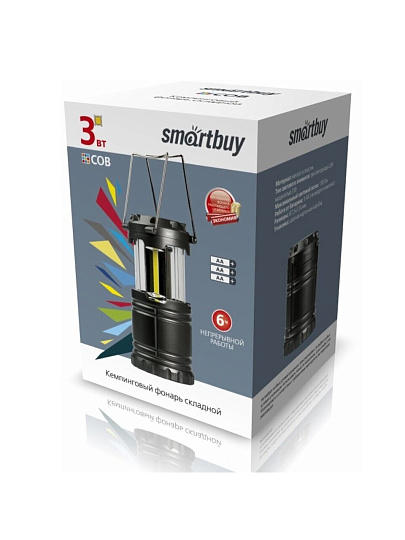 Фонарь кемпинговый, Smartbuy, пластик, черный, 3x3Вт COB, SBF-30-F