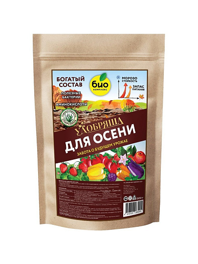 Удобрение Удобряша Осеннее, универсальное, органическое, гранулы, 900 г, Био-комплекс