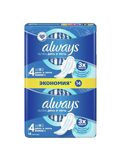 Прокладки женские Always, Ultra Night Duo, 14 шт