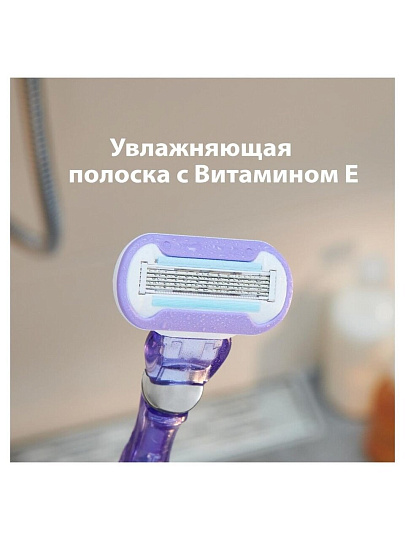 Сменные кассеты для бритв Gillette, Venus Swirl, для женщин, 2 шт, VNS-81534303
