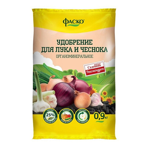 Удобрение Лук и Чеснок, органоминеральное, 900 г, Фаско