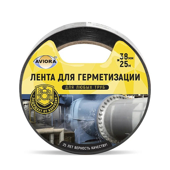 Клейкая лента 38 мм, основа ПВХ, 25 м, Aviora, для герметизации труб, 302-049