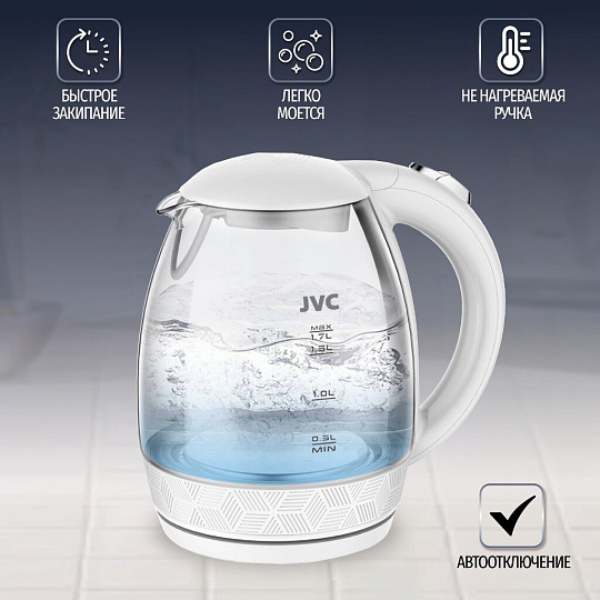 Чайник электрический JVC, JK-KE1514, белый, 1.7 л, 2200 Вт, скрытый нагревательный элемент, стекло
