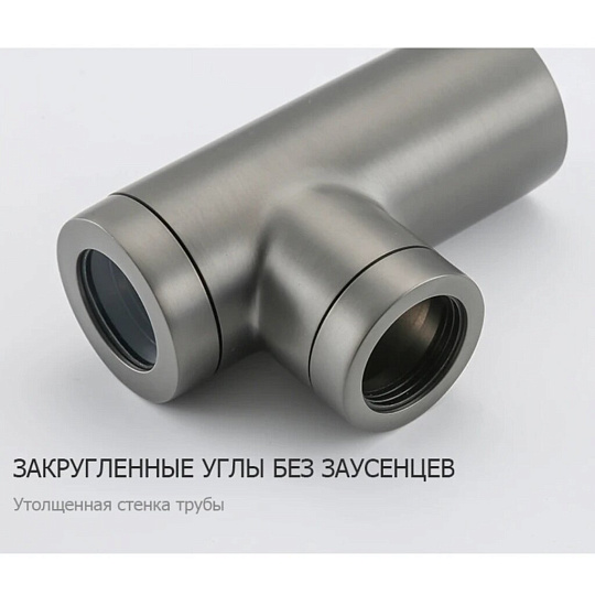 Сифон для раковины, 1 1/4", оружейная сталь, Frap, F82-9