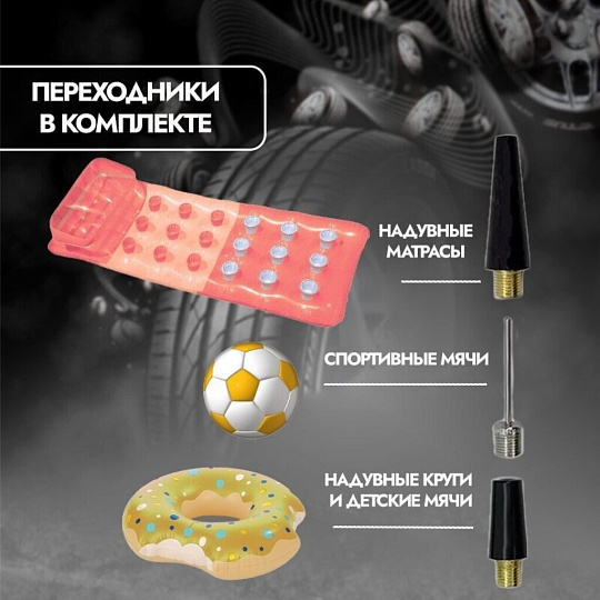 Компрессор автомобильный AVS, KA-580, 40 л/мин, 12 В, 10 атм, 150 Вт, с манометром, 43001