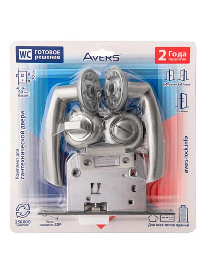 Комплект для сантехнической двери Avers, 14023-A-CR/5600-P-WC-CR/WC-1403-CR, 31052, хром