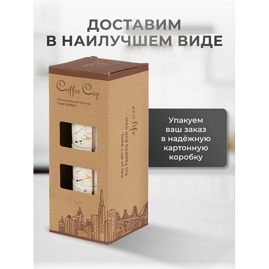 Кружка керамика, 4 шт, 250 мл, Мрамор с золотом, Y4-5347, белая, металлическая подставка