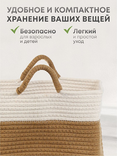 Корзина 30х30х19 см, овальная, плетеная, с ручками, Y4-8690