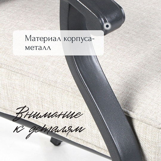 Мебель садовая Бахрейн, стол, 70х70х73 см, 2 стула, 58х68х90 см, C010111