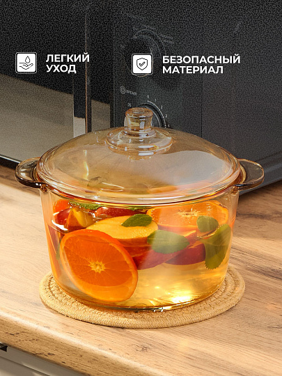 Кастрюля для микроволновой печи стекло, 2.5 л, крышка стекло, Y6-6482/Y4-9185, мед