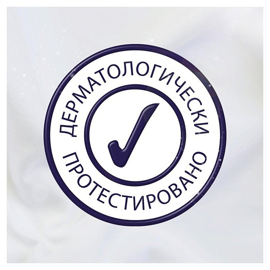 Кондиционер для белья Lenor, 0.93 л, Цветочный романс, концентрат