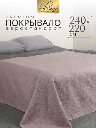 Покрывало евро, 240х220 см, 100% полиэстер, стеганое, Silvano, Ультрасоник Геометрия, бежевое