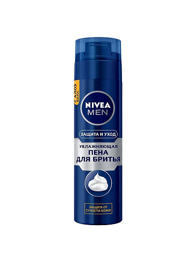 Пена для бритья, Nivea, Защита и уход, 200 мл