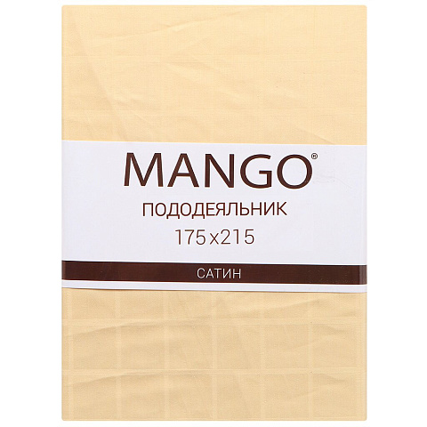 Пододеяльник, двуспальный 175х215 см сатин, Mango СКзол-215-175, золото