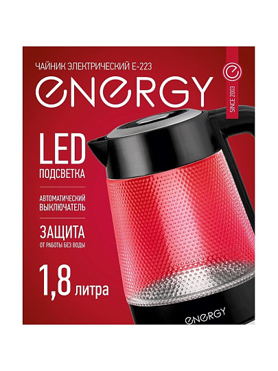 Чайник электрический Energy, E-223, 1.8 л, 2200 Вт, скрытый нагревательный элемент, стекло