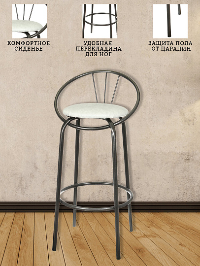 Стул 440х435х905 мм, белый мрамор/серебро, сиденье круглое, винилискожа, на болтах, Модуль, Барный Дельта, 517