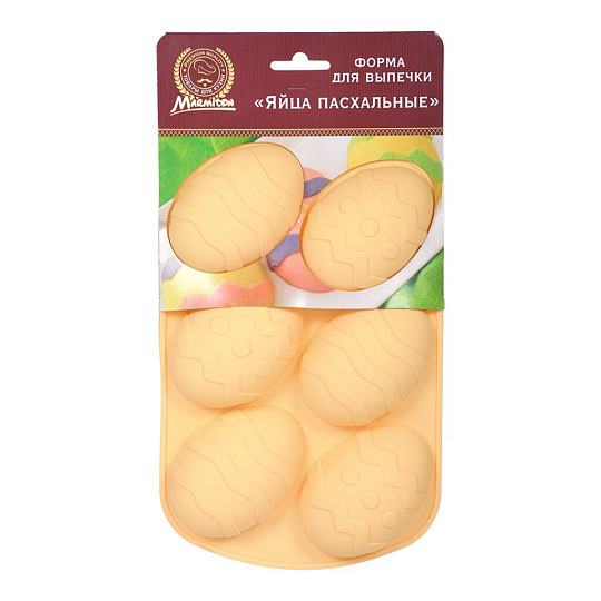Форма для выпечки силикон, 27х17х,5 см, в асс, Яйца Пасхальные, навеска, Marmiton, 16133