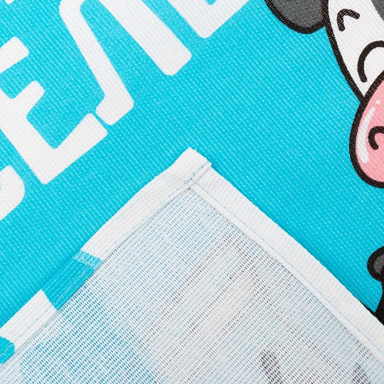 Полотенце кухонное вафельное, 35х60 см, 160 г/м2, 100% хлопок, Доляна, Безудержного веселья, Россия, 5059191