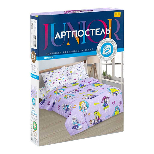 Постельное белье детское 1.5-спальное, простыня 150х214 см, 2 наволочки 70х70 см, пододеяльник 145х215 см, АртПостель, поплин, Аниме 912