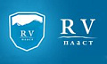 РВ-Пласт