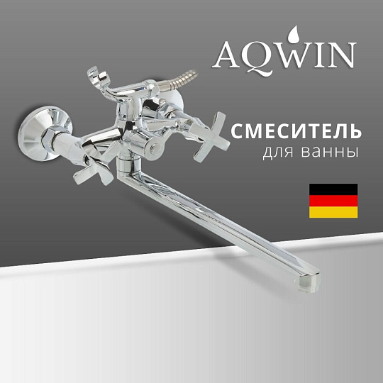 Смеситель для ванны, Aqwin, с кран-буксой, хром, A23304