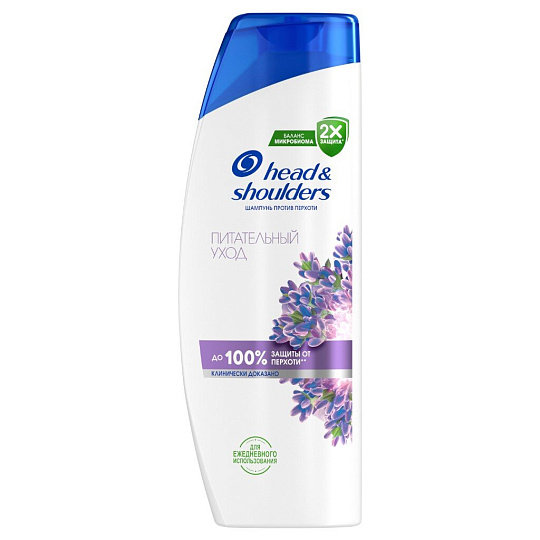 Шампунь Head & Shoulders, Питательный уход, против перхоти, 360 мл